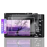 対応 Panasonic LUMIX TZ99 / FZ85D / FZ1000 II / TX2 / LX100 II 保護フィルム ガラスフィルム 2枚【日本製素材旭硝子製】 表面硬度9H 対応 LUMIX TZ99 / FZ85D / FZ1000 II/TX2/LX100 II 液晶保護フィルム 強化ガラス フィルム アクセサリー 高透過率 飛散防止 気泡防止 耐指紋 簡単貼り付け