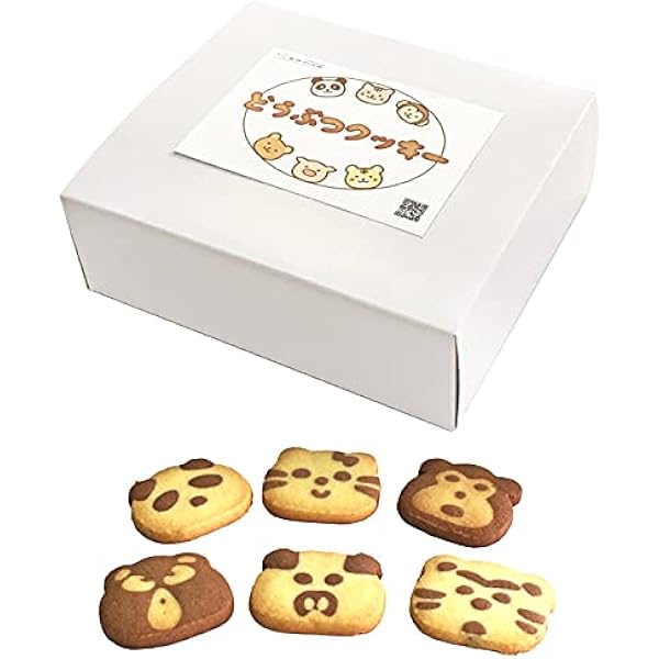 Amazon.co.jp: マドレーヌ くまちゃんマドレーヌ 透明ギフトBOX