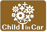 imoninn CHILD in car ステッカー　【マグネットタイプ】　No.28　幸せの花　（ゴールドメタリック）