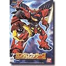 ガンダムヴァサーゴ