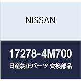 NISSAN (日産) 純正部品 プレート チユーブ フユーエル タンク アウトレツト サニー ブルーバード シルフィ 品番17278-4M700