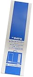 佐藤計量器(SATO) シグマ II 型 湿度記録計用記録紙 7日用 (55枚入り)