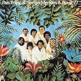 パイス・トロピカル　[12 Inch LP][LP Record]