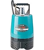 Amazon.co.jp: HiKOKI(ハイコーキ) 水中ポンプ 50Hz AP150(50Hz