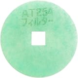 PM2.5対応 給気口グリル用AT254吸着フィルター 外径93mm×厚さ8mm（中央穴開き部分17mm×17mm） 22枚入 KQU3
