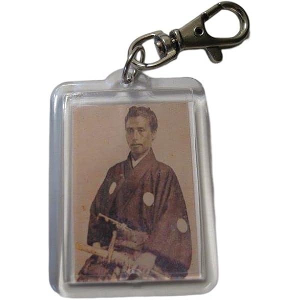 Amazon.co.jp: [Genius Collections] 坂本龍馬 キーホルダー