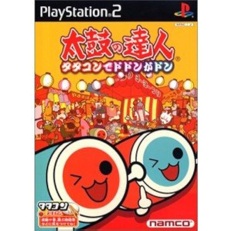Amazon | 太鼓の達人 あつまれ!祭りだ!!四代目(ソフト単品) | ゲーム