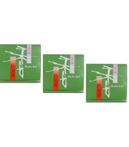 【在庫セール】松栄堂 極品 防虫香 10袋入 (3箱) Amazon | 松栄堂 極品 防虫香 10袋入 (3箱) | 楽くるネット | お香
