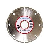 電着 AY-5 スピーディア ダイヤブレード (乾式)125mm