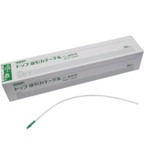 引き取り限定 バーサス コイン不要機付き ボリューム調整機付き ♥︎︎∗︎*゜ 脇机 サイドデスク 2段 キャビネット 引き出し 鍵付き 幅400