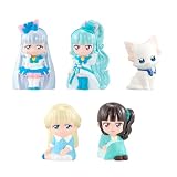 バンダイ(BANDAI) わんだふるぷりきゅあ！ スウィートパールドール2 10個入BOX (食玩) チューイングガム