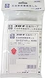 コロナ部品：替え芯（しん）/SX-E3714Y型石油ストーブ用