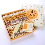 北海道の素材たっぷり　柳月　三方六の小割　１０本入