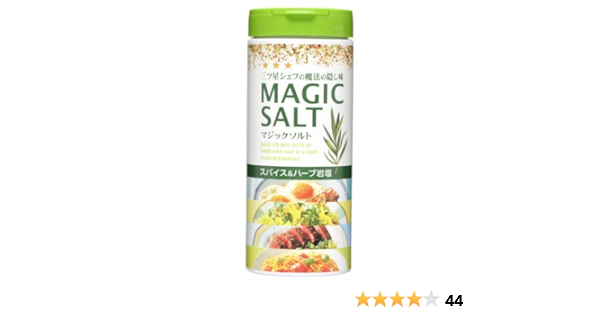 Amazon S B マジックソルト 70g マジックソルト 食品 飲料 お酒 通販