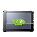 3枚 VacFun フィルム ， ZEROSHOCK TABLET SLIM LZ-WA10/W1 10.1インチ 向けの 保護フィルム 液晶保護 フィルム 保護フィルム（非 ガラスフィルム 強化ガラス ガラス ）