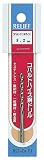リリーフ(RELIEF) コバルトハイス鋼ドリル 3.2mm HSS-CO/01/06 12本入