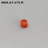 NKKスイッチズ　AT-475-R ＡＢ、ＢＢ、ＦＢ、Ｍ２Ｂ用ﾊﾟｲ５．１ボタン　色：赤