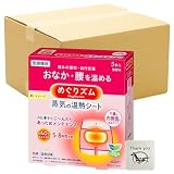 め ぐりズム 蒸気の温熱シート 下着の内側面に貼るタイプ 5枚入 12個セット 腰 + Kunutonnオリジナルロゴ入りおまけ付