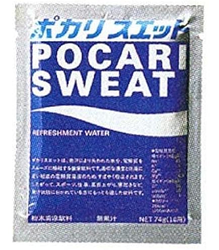 大塚製薬 ポカリスエット パウダー (74g)1L用×100袋 Amazon.co.jp: ポカリスエット 大塚製薬 ポカリスエット パウダー (74g