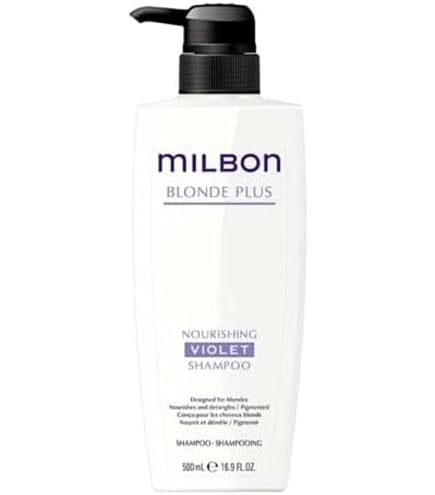Amazon | ミルボン ナリッシング シャンプー 1000ml グローバル