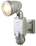 ムサシ PIXON 防雨センサーライト 「探知角度180度」 ハロゲン100W PA-510