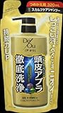 デ・オウ　薬用スカルプケアシャンプー　つめかえ用　３２０ｍｌ × 3個セット