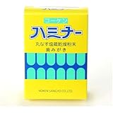 ハミナー 40g