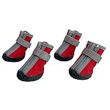 ルナリ 犬用靴 超小型犬 小型犬 ドッグブーツ 防水 肉球保護 レインシューズ 反射テープ 滑り止め XXSレッド(XXS, レッド)