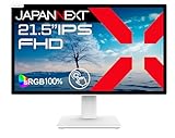 JAPANNEXT 21.5インチ モニター フルHD 1920x1080解像度 IPS ディスプレイ (HDMI/DisplayPort/スピーカー内蔵/ブルーライトカット) JN-IPS2152FHDR-T