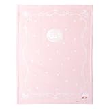 赤ちゃんの城 綿毛布 プリエ 115×85㎝ ピンク