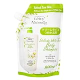 レイヴィー（Leivy） ボディシャンプー ホワイトティー 詰替 900ml