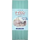 CAPTAIN88 キャプテン ナイロン バイアステープ 撥水 ふちどり 10mm幅×2.75m巻 #7 水色 CP156
