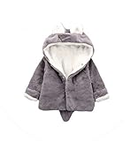 MARIAH(マリア)コート アウター ジャケット 長袖 フード付き　ベビー服 子供服　女の子 グレー　80cm