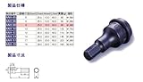 TONE インパクト用ヘキサゴンソケット 12mm 4AH12