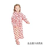 【名古屋子供雨具】レインコート キッズ いちご イチゴ ピンク 女の子 フルーツ かわいい 1歳〜7歳 通園 通学 お散歩 カッパ 雨合羽 傘 長靴 フード キュート (M(100-115cm))
