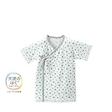 [ミキハウス] MIKIHOUSE 【ミキハウス(ベビー)】 ピュアベール天使のはぐ　星柄 ニットガーゼ短肌着 (50cm・60cm) 40-2169-789 アイスグリーン 60cm