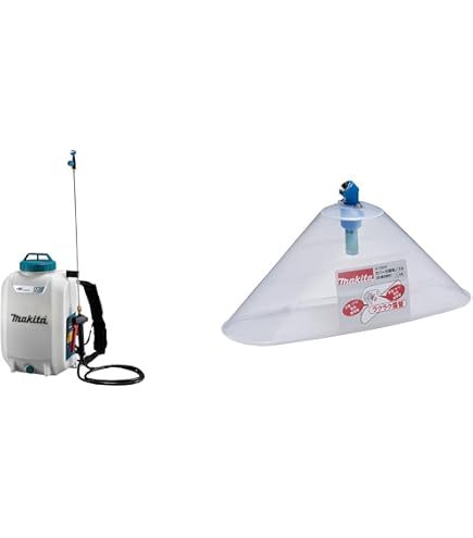 Amazon.co.jp: 【セット買い】マキタ(Makita) 18V 充電式噴霧器 10L