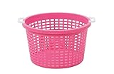 和泉化成パンキーバスケットMS型・ピンク7435P