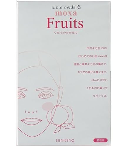 Amazon.co.jp: せんねん灸 はじめてのお灸 moxa 香木(150コ入