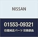 NISSAN (日産) 純正部品 内張クリップ 30個　品番 01553-09321【互換品番：90044-68320,MR328954】