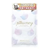 【HUGME SHOP】powney パウニー 猫 サプリメント 30g 腎臓 泌尿器 膀胱 ヤシガラ活性炭 ウラジロガシ クランベリー シェルパウダー