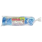マルソル(MARSOL) 猿よけ用網 4.5cm菱目 3m×20m 青色