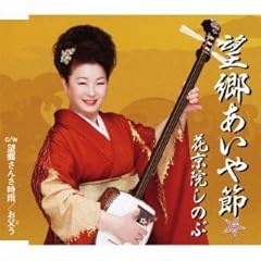 �]��������� / �ԋ��@���̂�