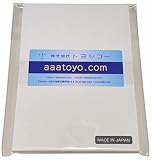 B6用紙 カラーレーザー専用 両面グロス半光沢110kg ex (50枚)