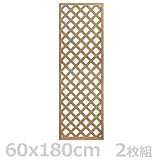 旭興進 JJウッドラティス1860(2枚組) TC-WPC1860 BE*2 ベージュ