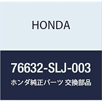 ステップワゴン未開封 アクセサリー部品 Amazon | HONDA (ホンダ) 純正部品 ラバー ブレード (650MM