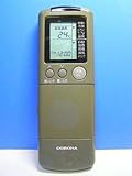 コロナ エアコンリモコン CSH-253CV CSH-283TS他