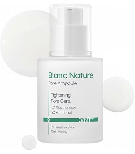 Amazon.co.jp: CHANEL(シャネル) LE BLANC HUILE ル ブラン ユイル
