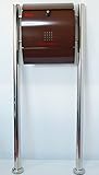 郵便ポスト郵便受けメールボックス大型メール便スタンド型ブラウン色プレミアムステンレスポストpm032s