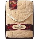 『初盆 粗供養 香典返し 法要引き出物 お返し などに人気の商品』　ウール混ふわふわ敷きパット　【掛け紙・包装可】